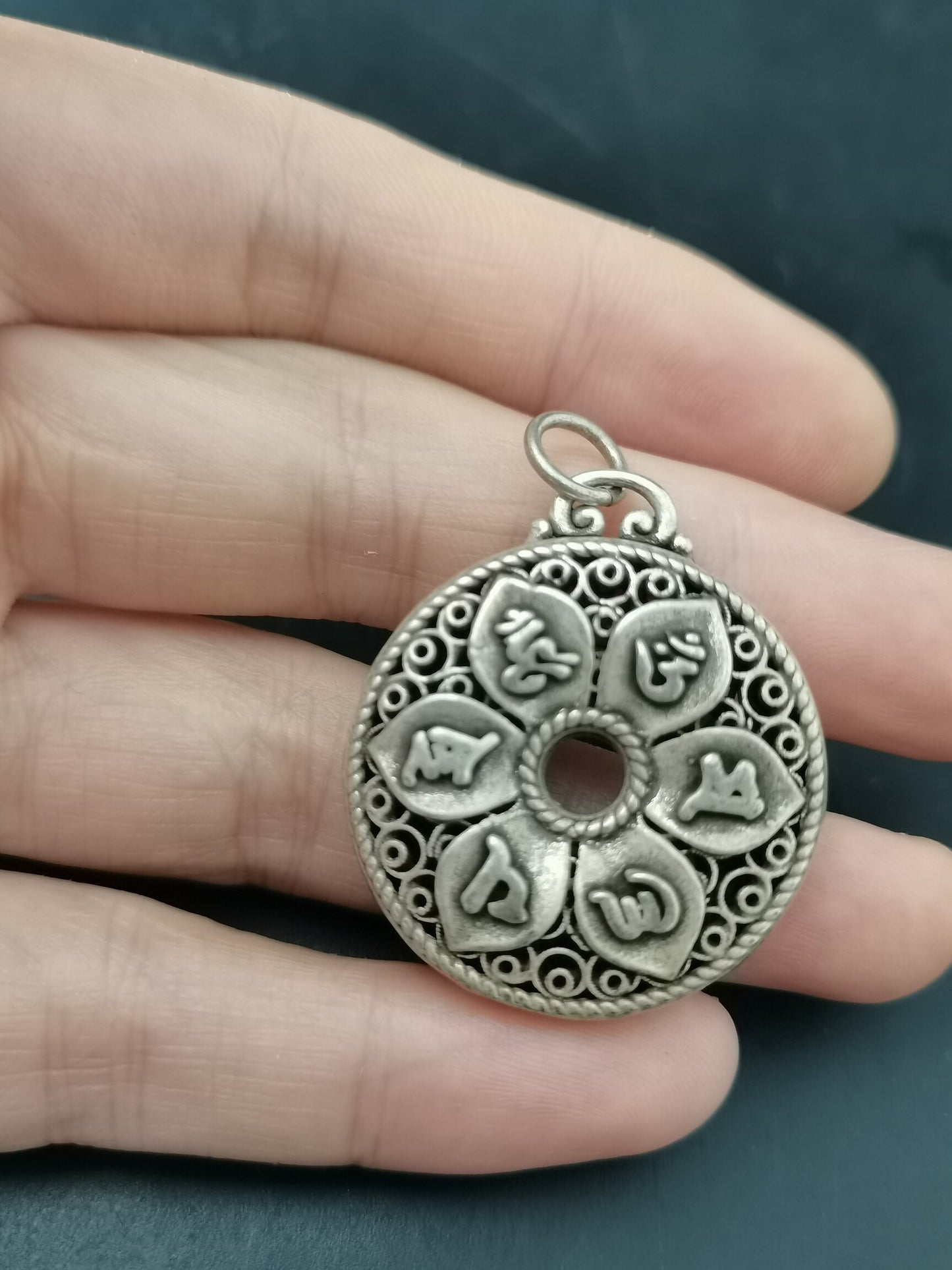 Chinese antique silver hollow pendant