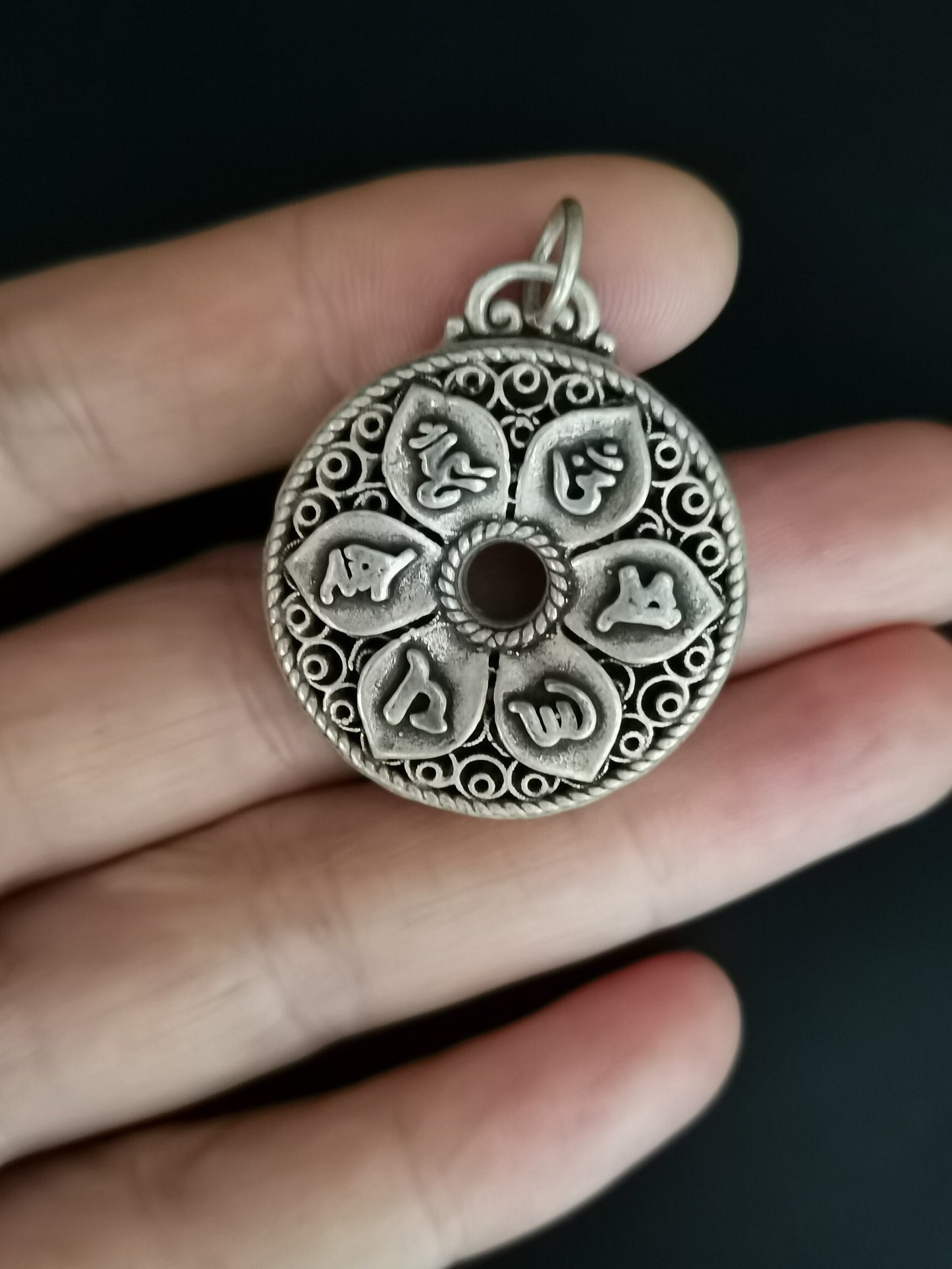 Chinese antique silver hollow pendant