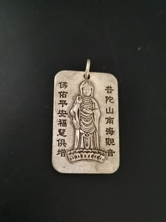 Chinese Antique Silver Guanyin Ping An Plaque