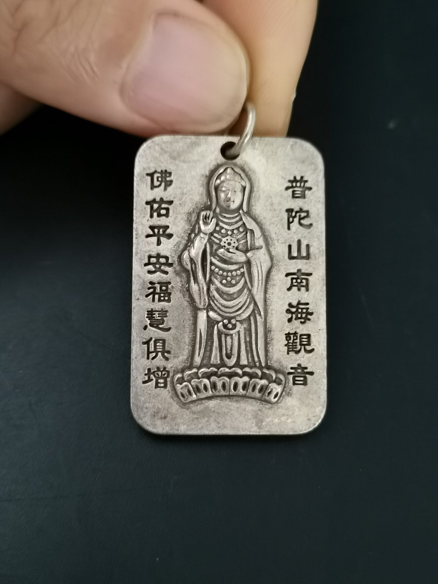 Chinese Antique Silver Guanyin Ping An Plaque