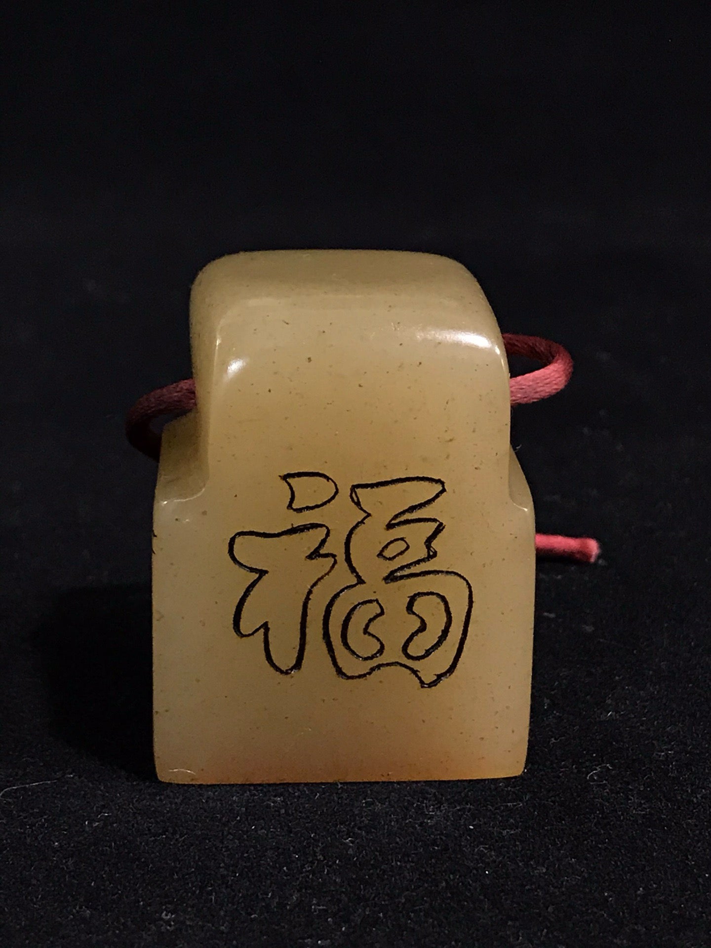 Shoushan Stone Seal Decoration