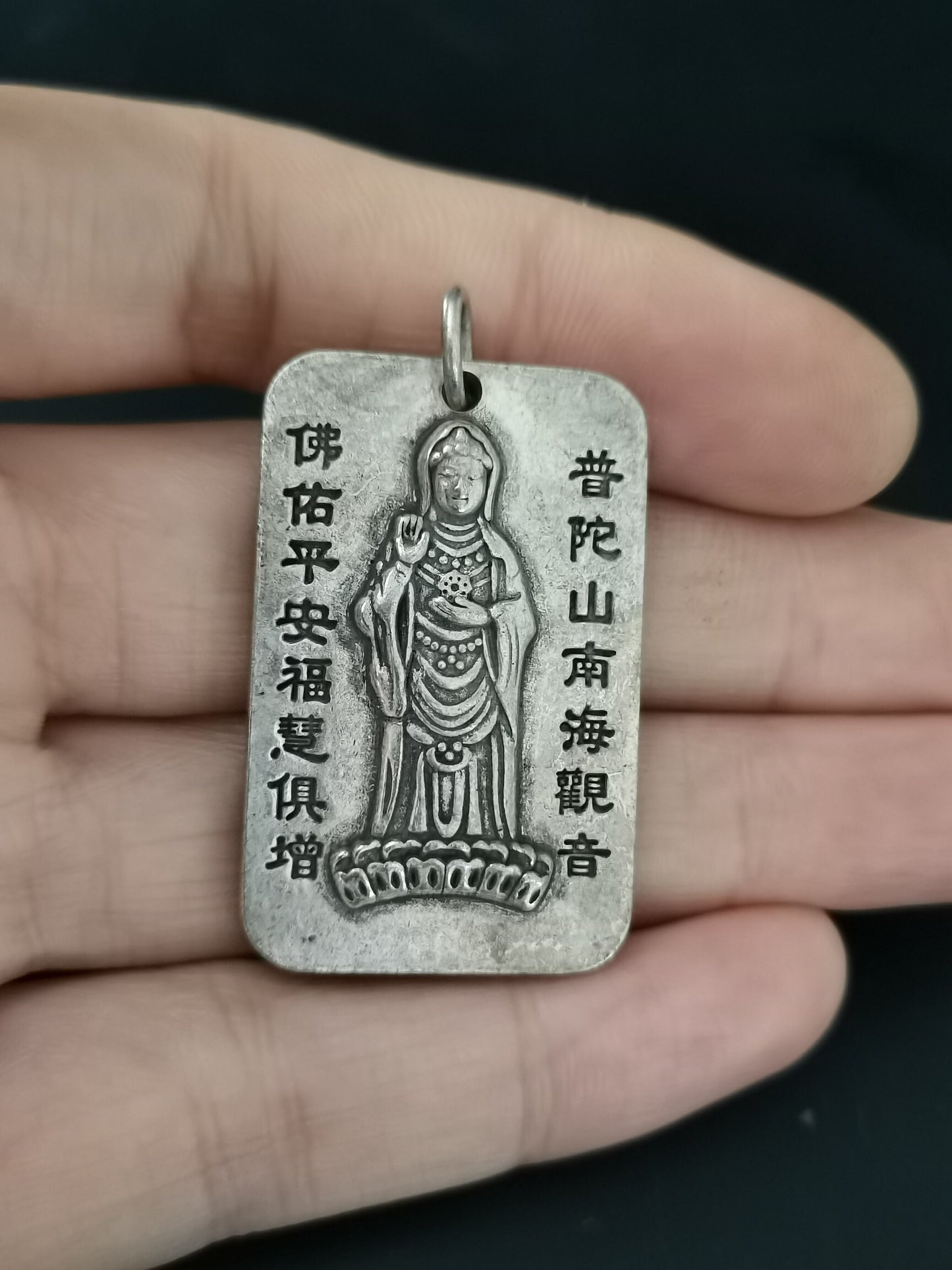 Chinese Antique Silver Guanyin Ping An Plaque