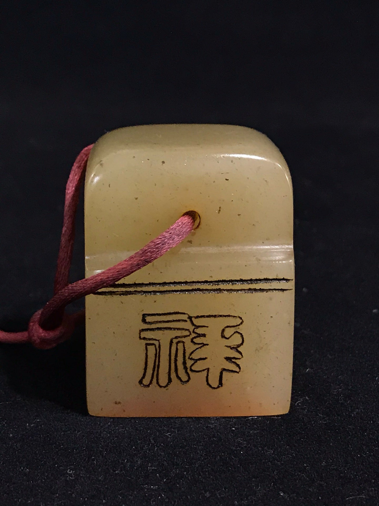 Shoushan Stone Seal Decoration