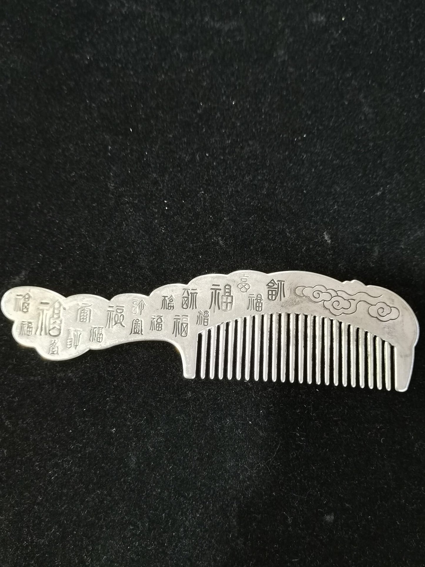 Chinese antique silver comb
