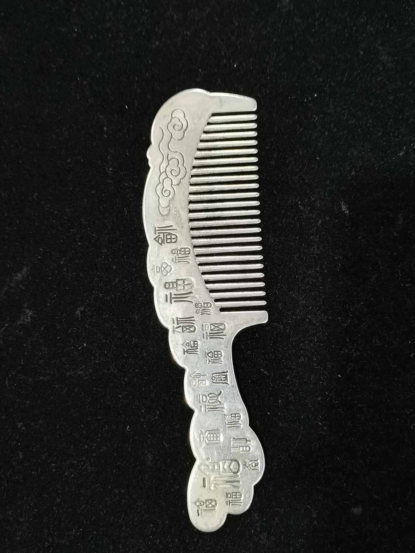 Chinese antique silver comb