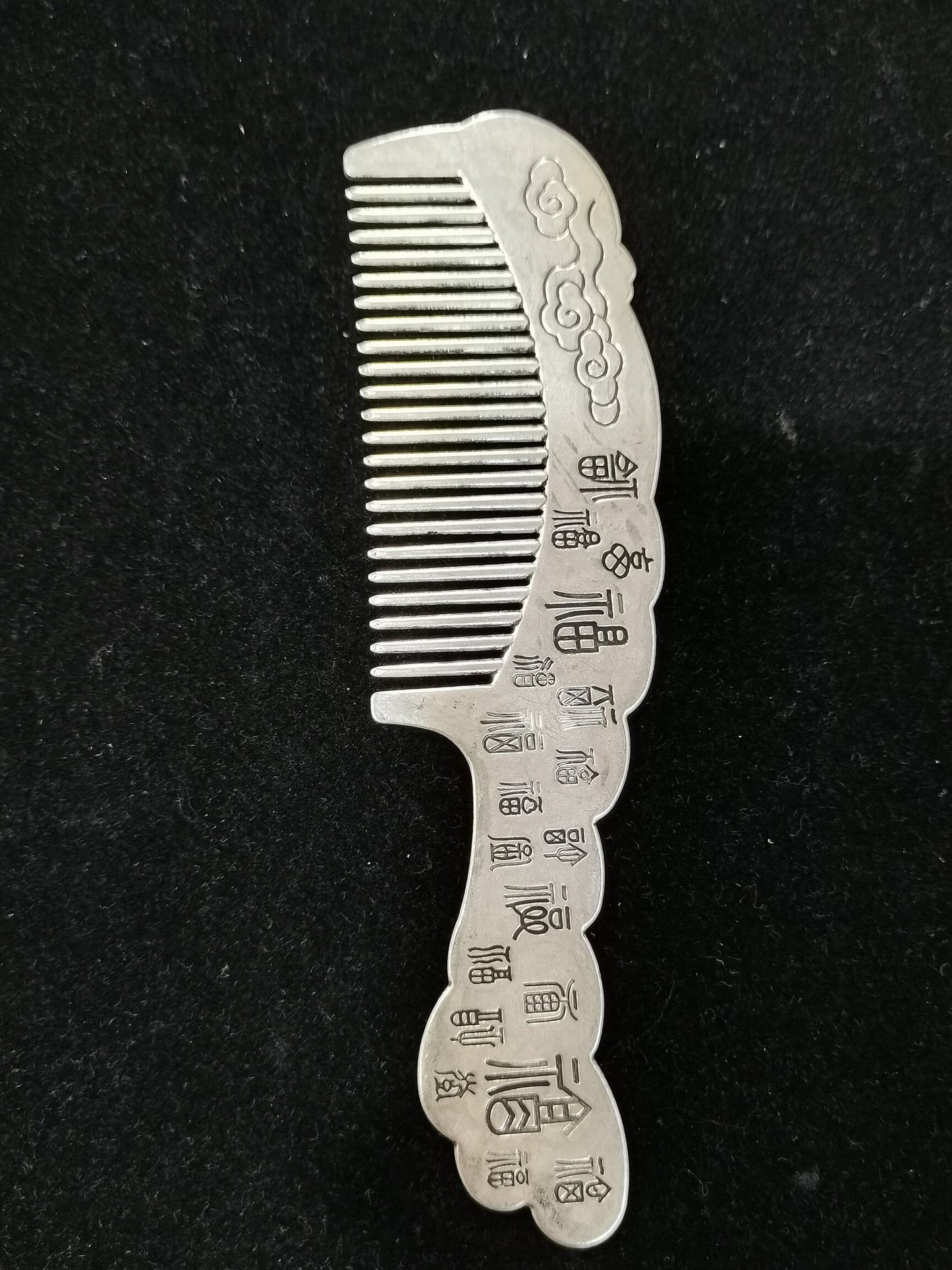 Chinese antique silver comb