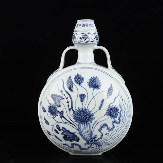 Blue and white flower patterned double ear moon hugging vase