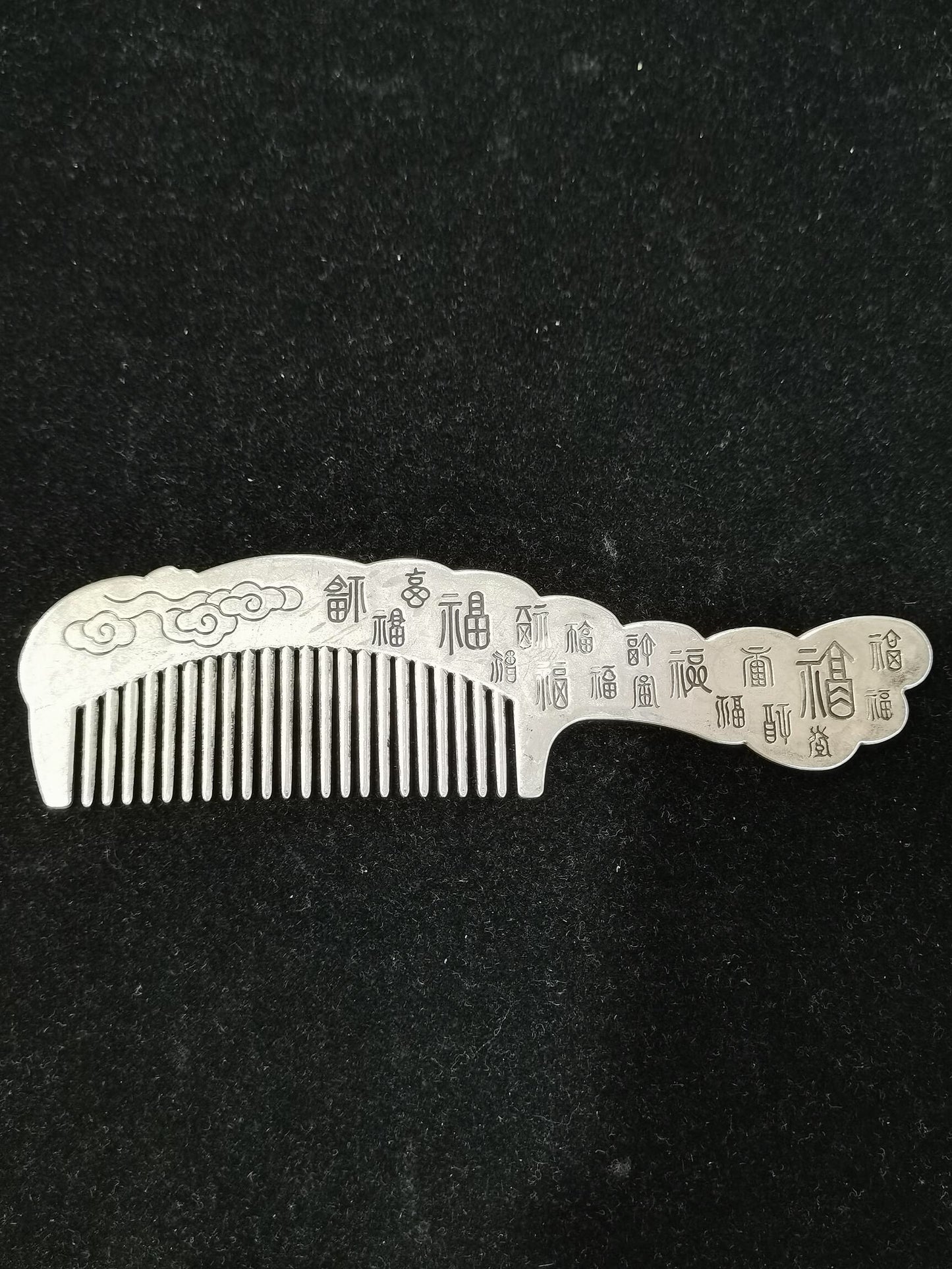 Chinese antique silver comb