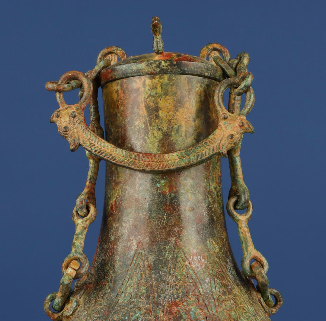 Chinese antique bronze chain bottle