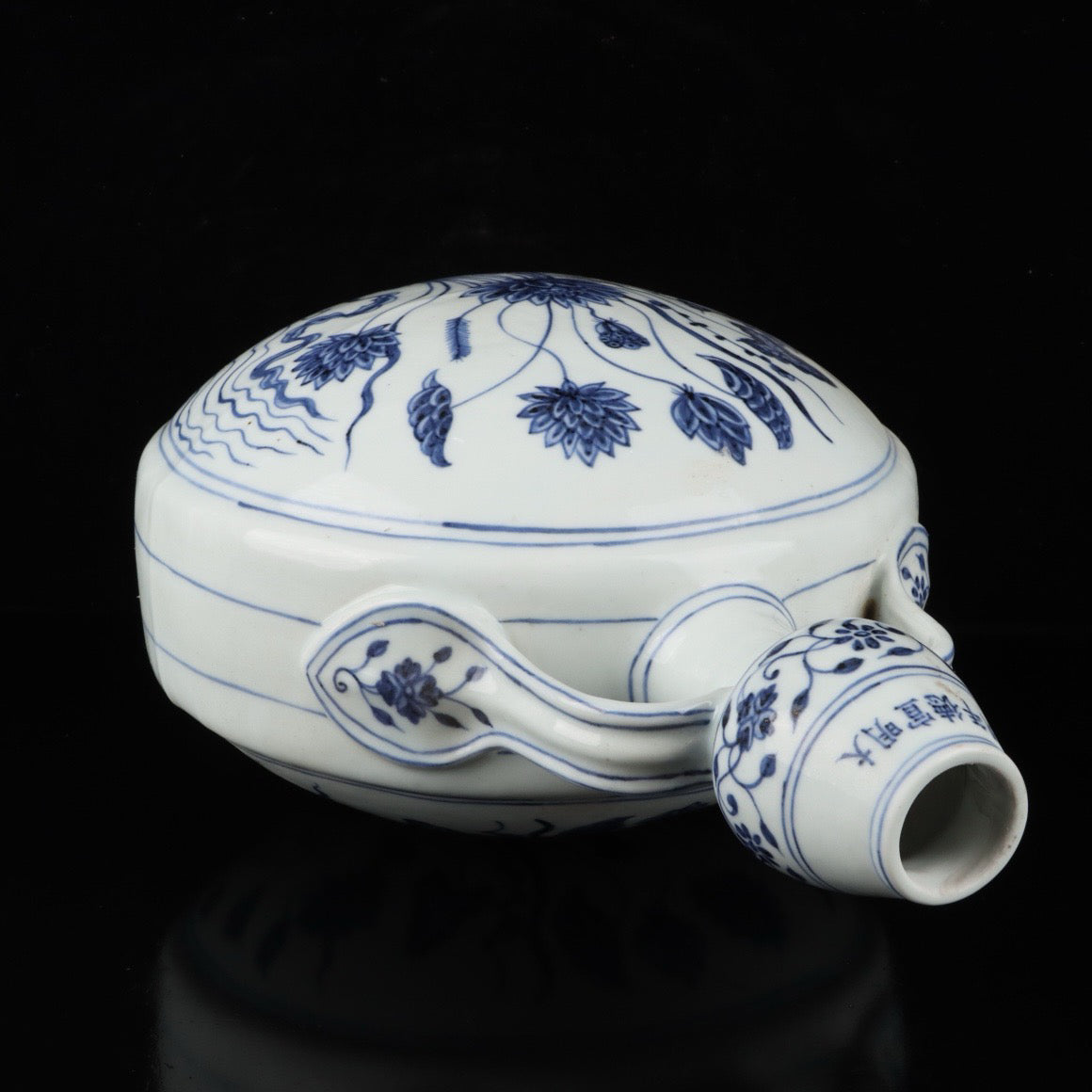 Blue and white flower patterned double ear moon hugging vase