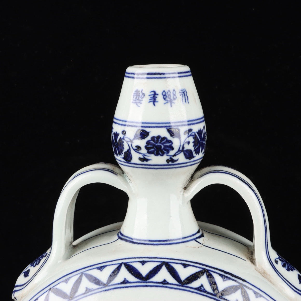Blue and white flower patterned double ear moon hugging vase