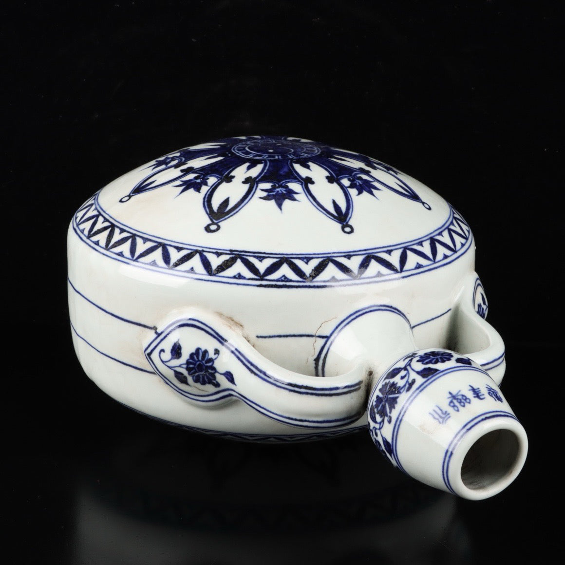 Blue and white flower patterned double ear moon hugging vase