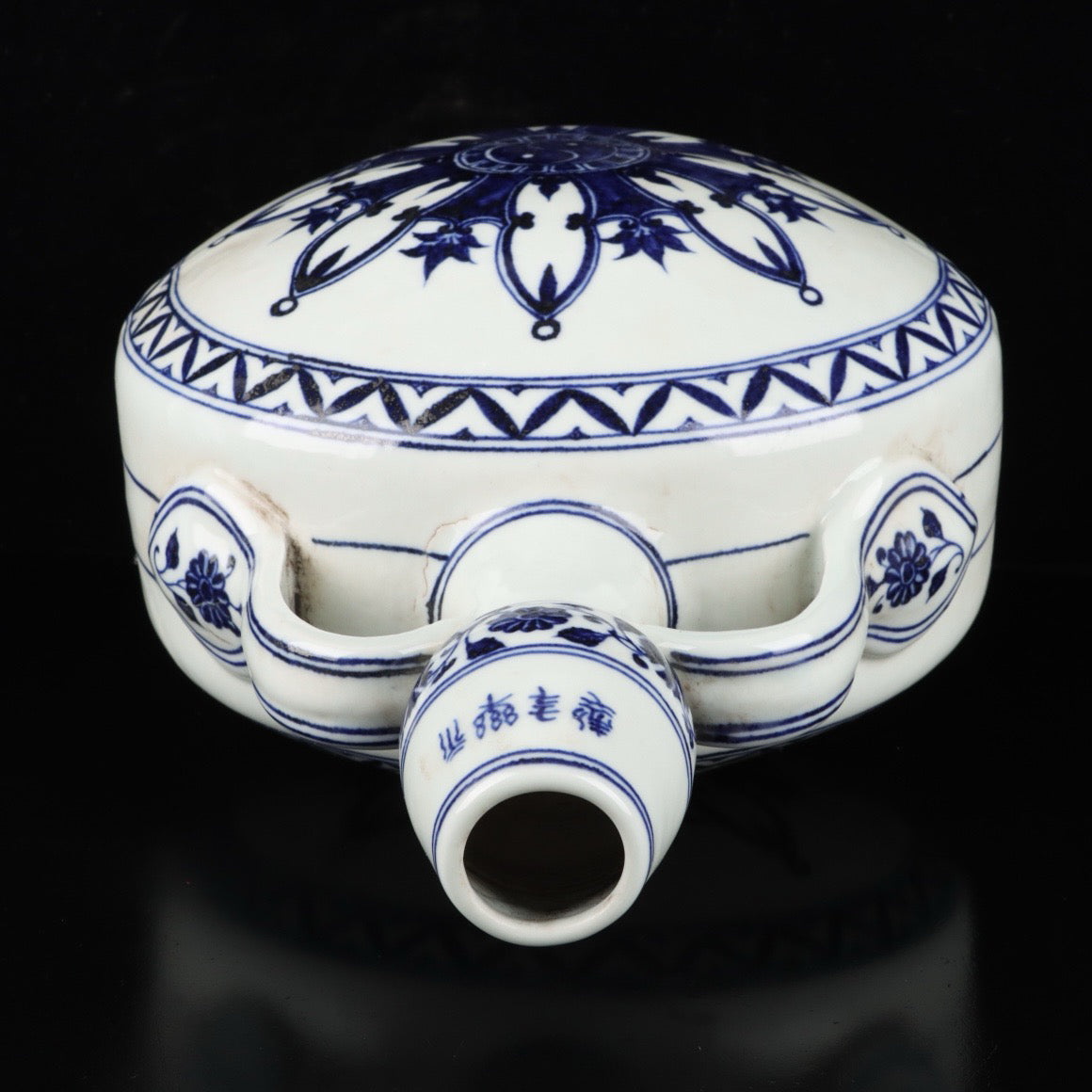 Blue and white flower patterned double ear moon hugging vase