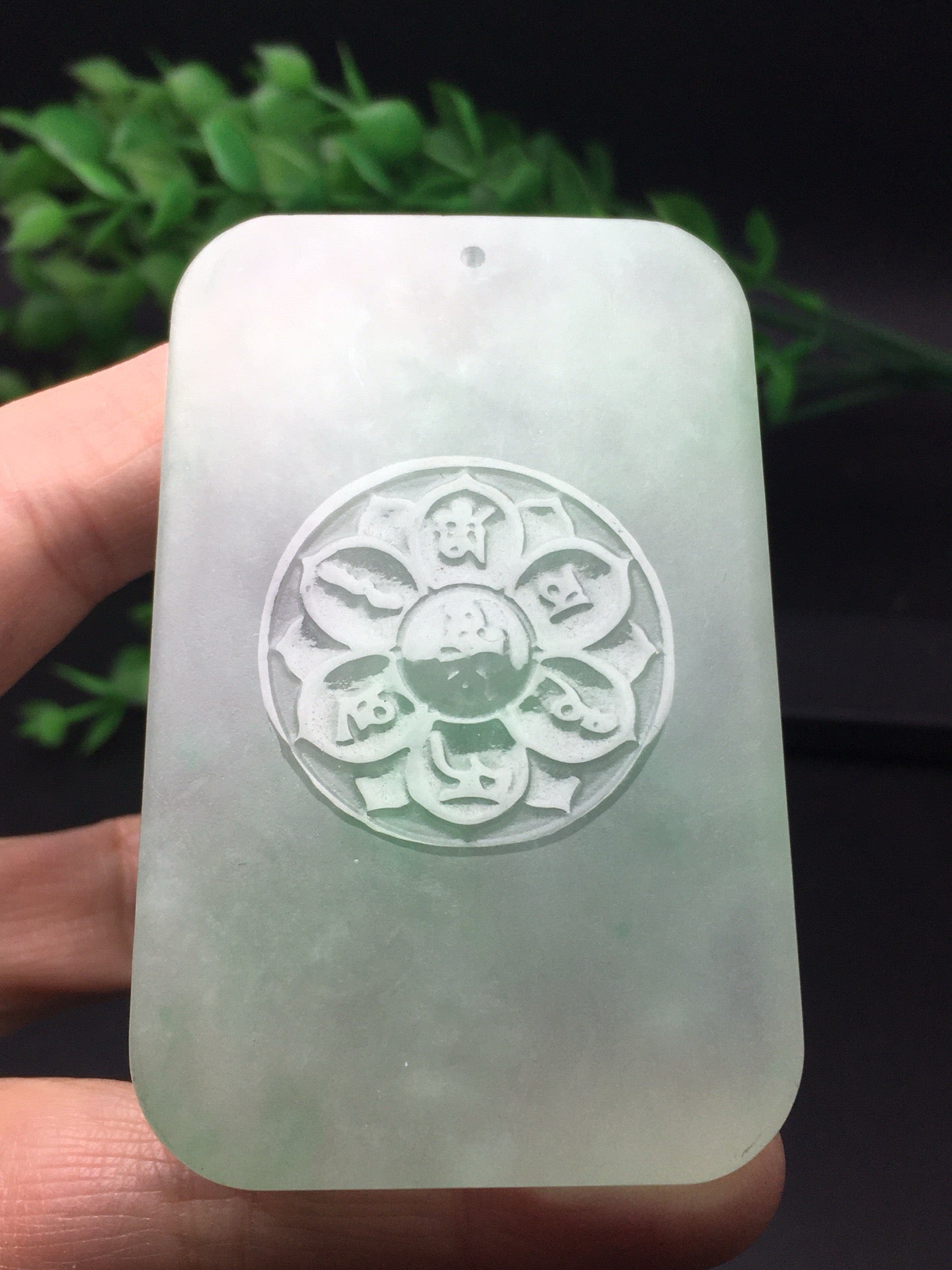 Chinese Antique Ice Drifting Green Thick Decoration Precision Matte Protection - Manjusri