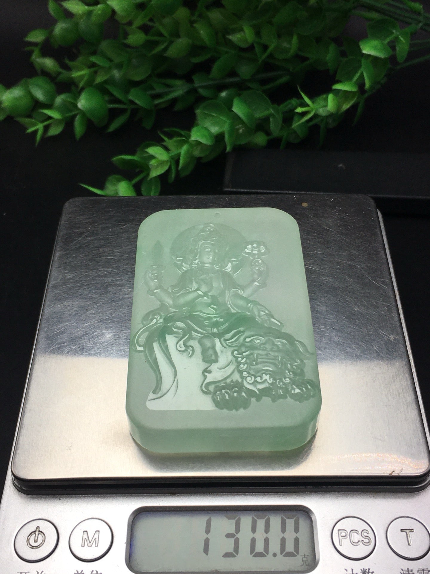 Chinese Antique Ice Drifting Green Thick Decoration Precision Matte Protection - Manjusri