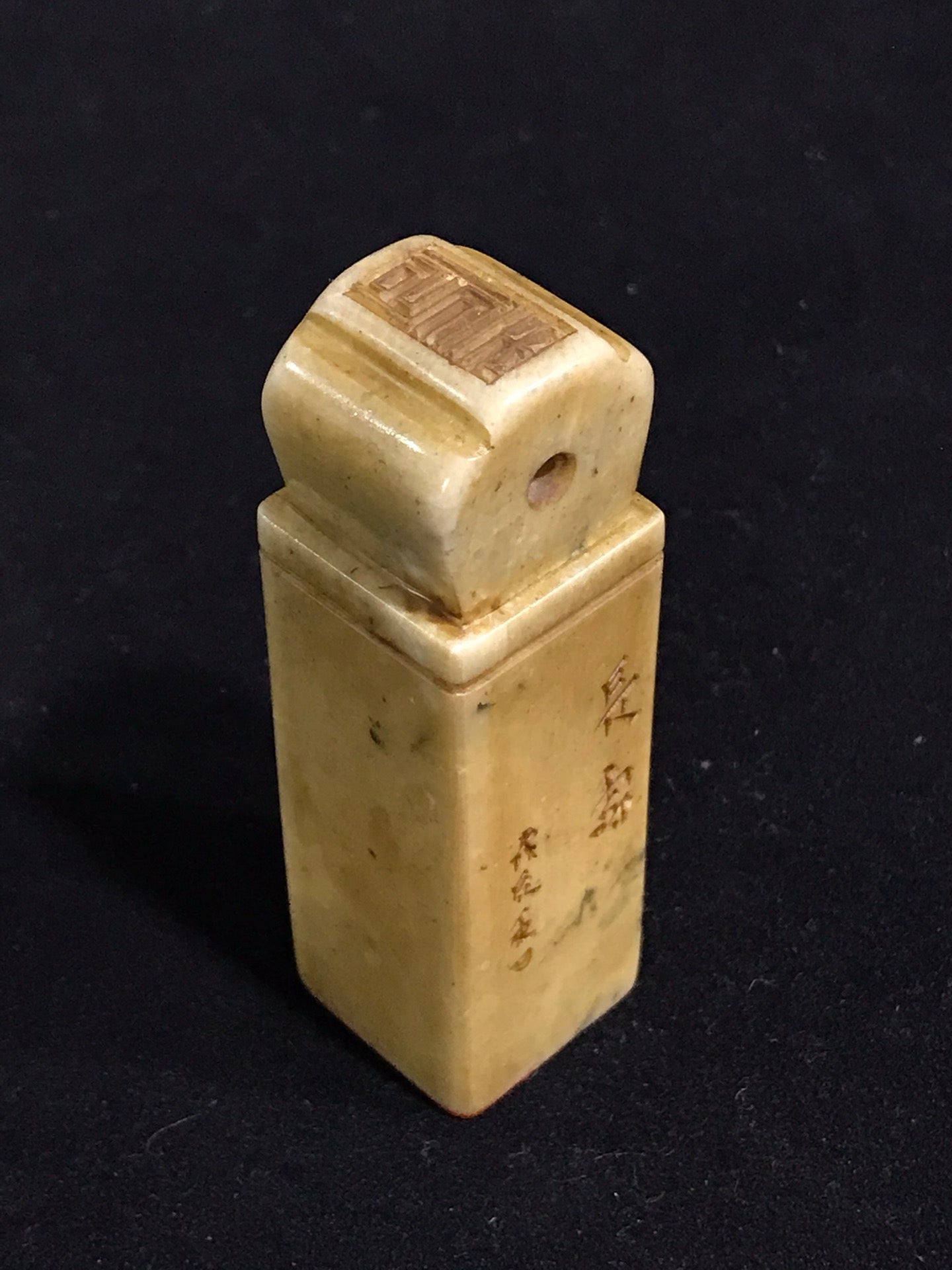 Shoushan Stone Seal Decoration