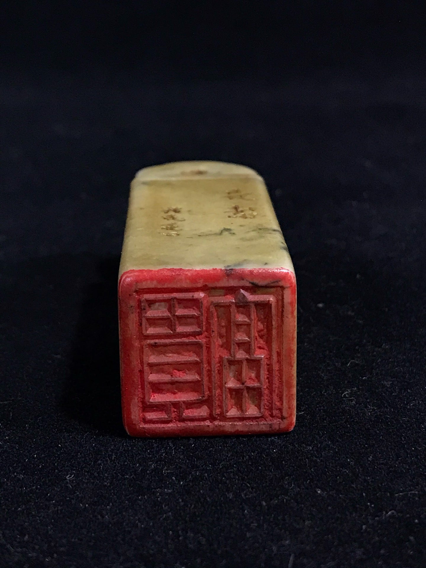 Shoushan Stone Seal Decoration