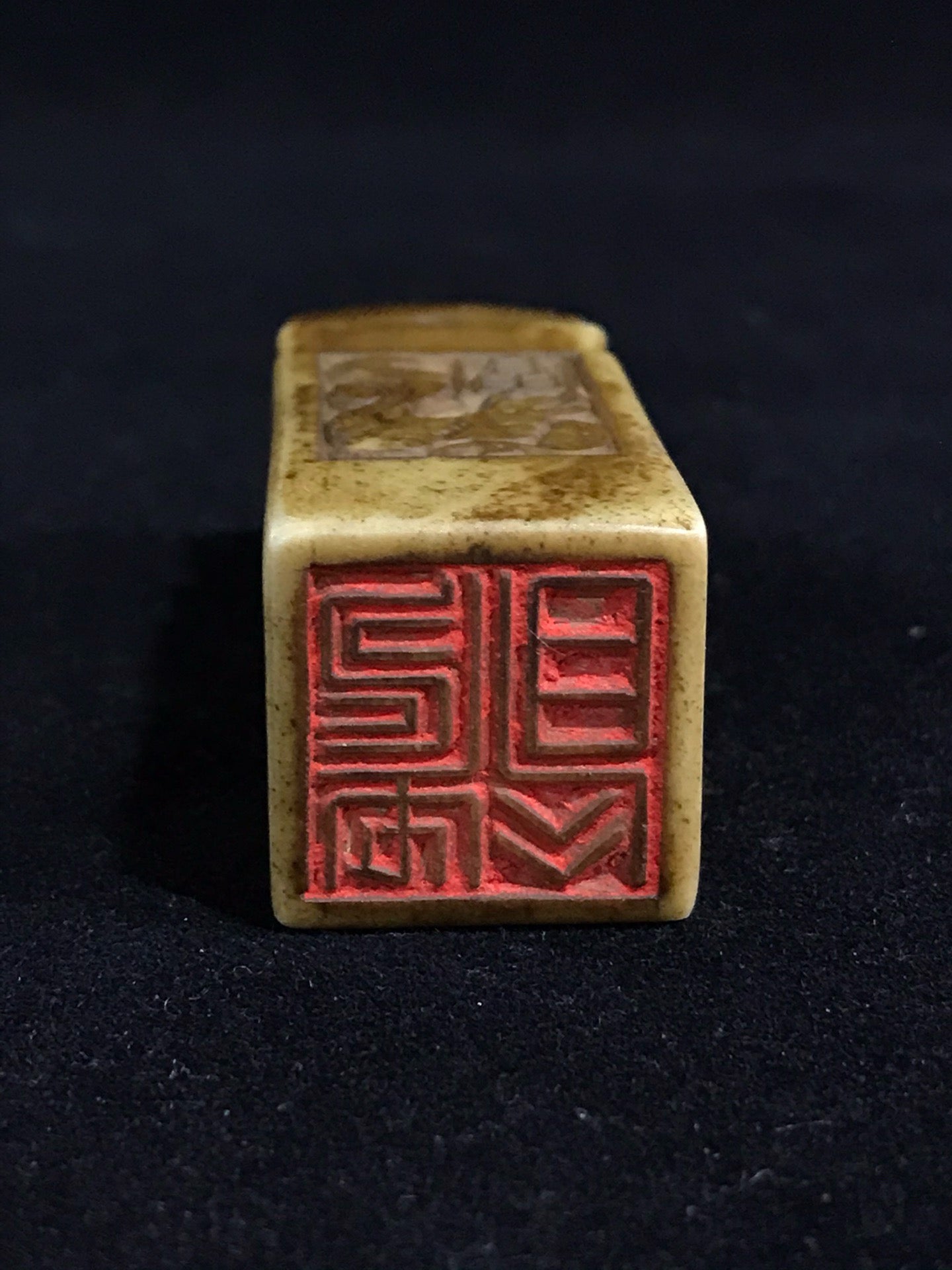 Shoushan Stone Seal Decoration