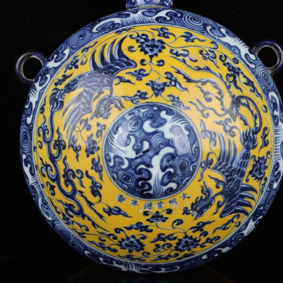 Blue and white glazed double phoenix patterned wall vase with yellow glaze