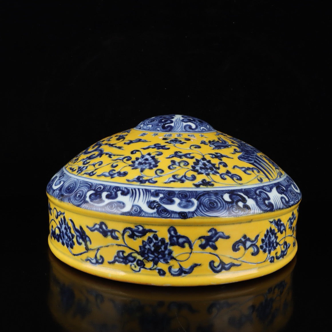 Blue and white glazed double phoenix patterned wall vase with yellow glaze