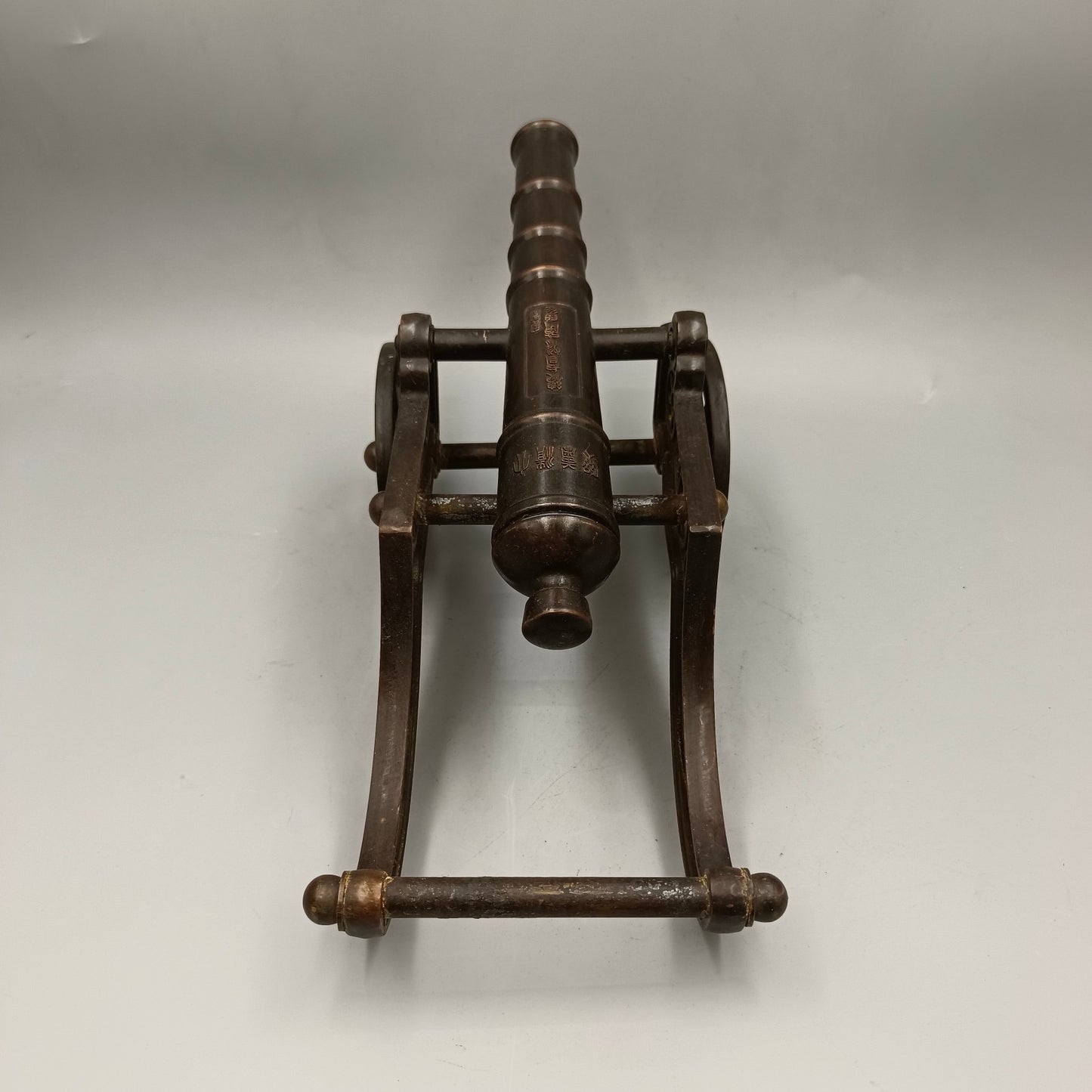 Zhenzhai Copper Cannon