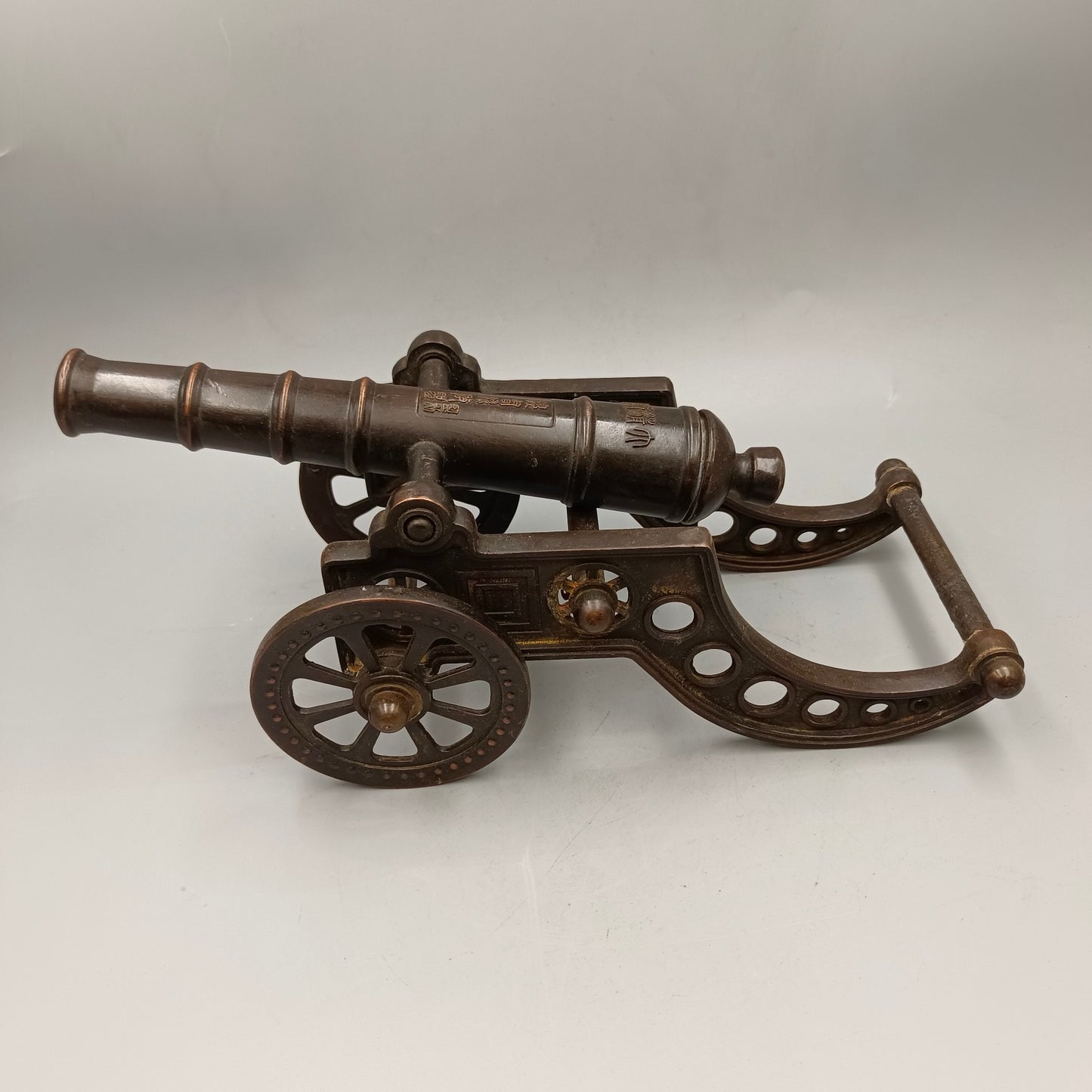 Zhenzhai Copper Cannon