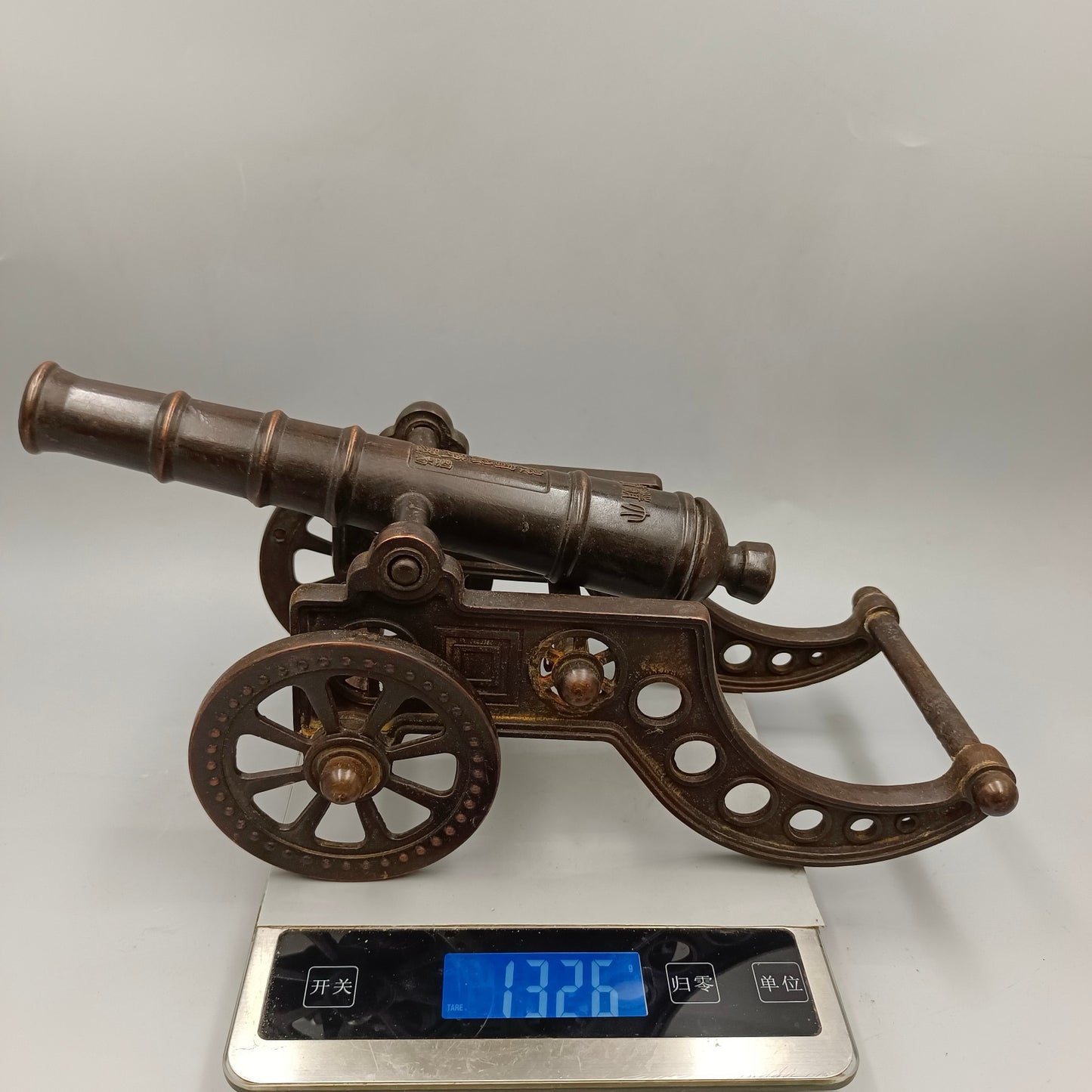 Zhenzhai Copper Cannon