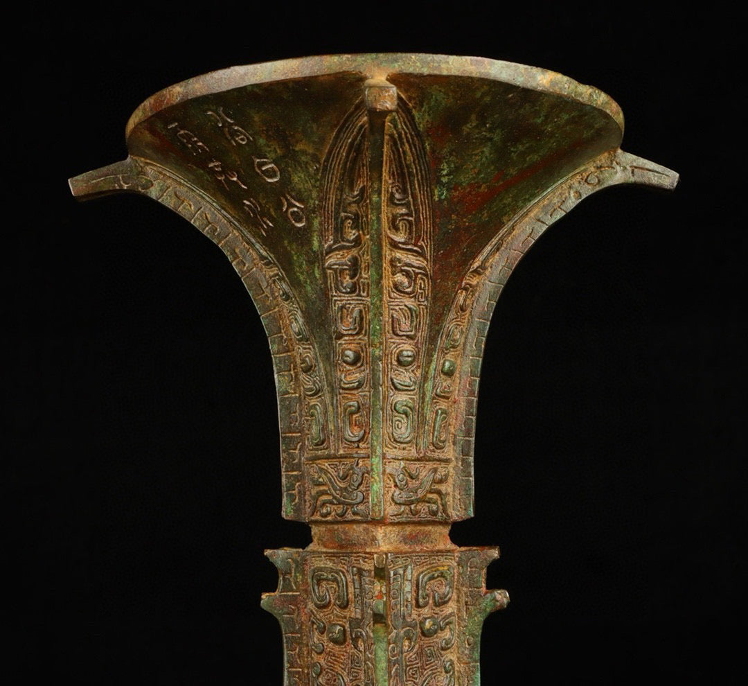 Chinese Antique Bronze Square Flower Gu