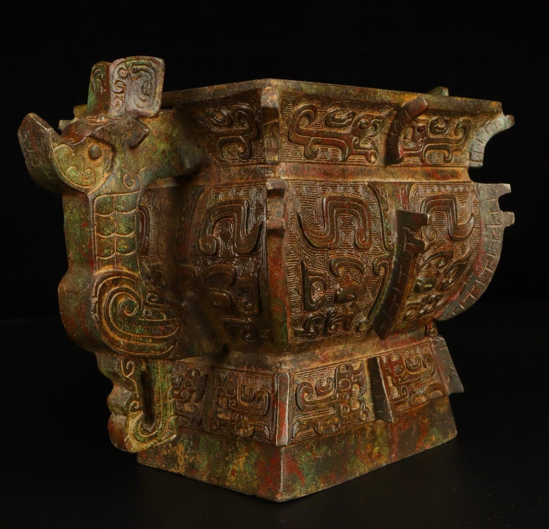 Chinese Antique Bronze Beast Face Double Dragon Gui