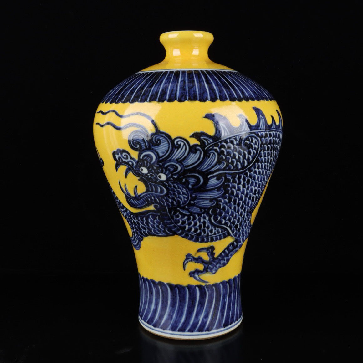 Blue and white with yellow glaze and cloud dragon pattern plum vase