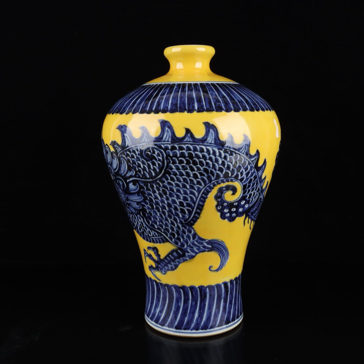 Blue and white with yellow glaze and cloud dragon pattern plum vase