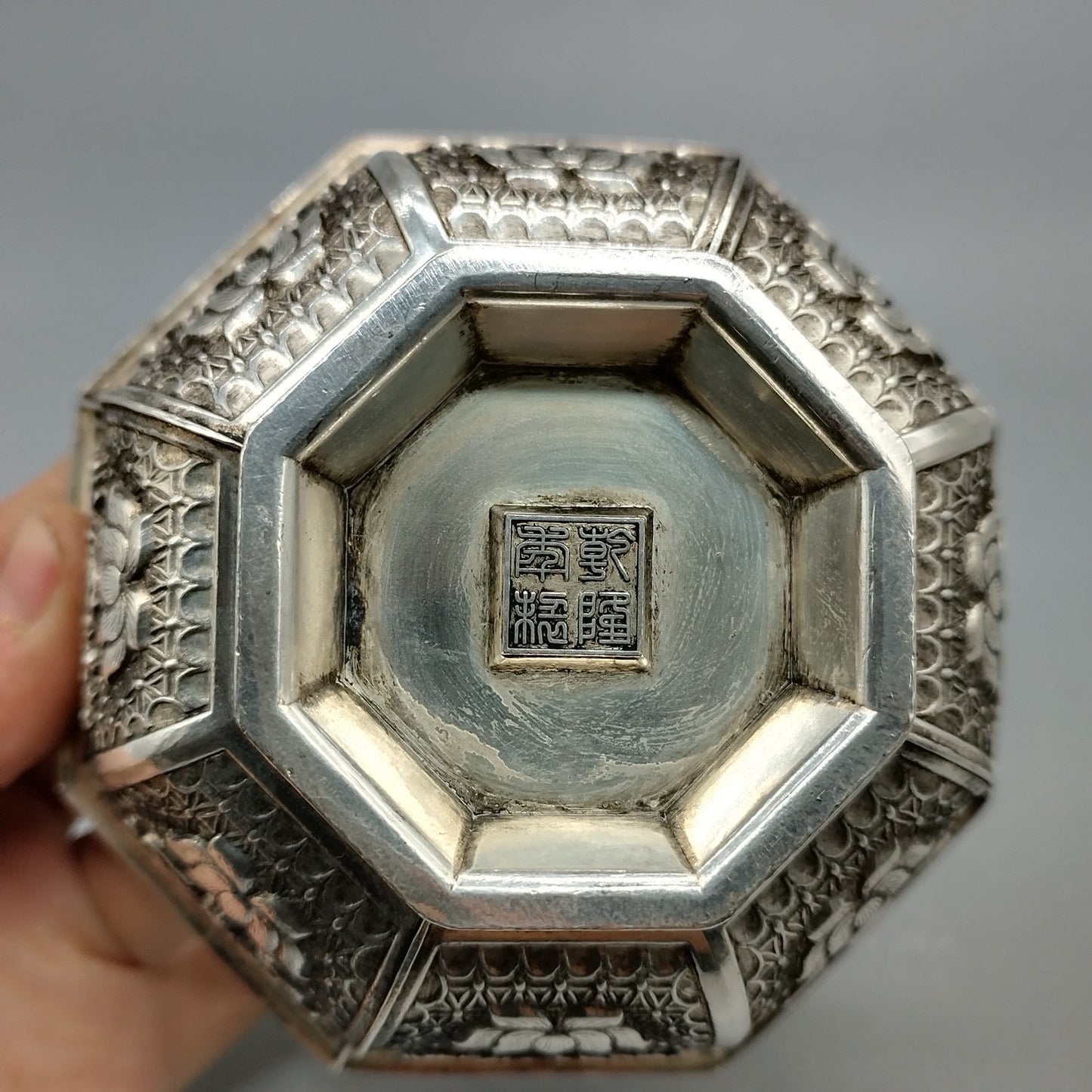 Eight Treasure Octagonal Bowl