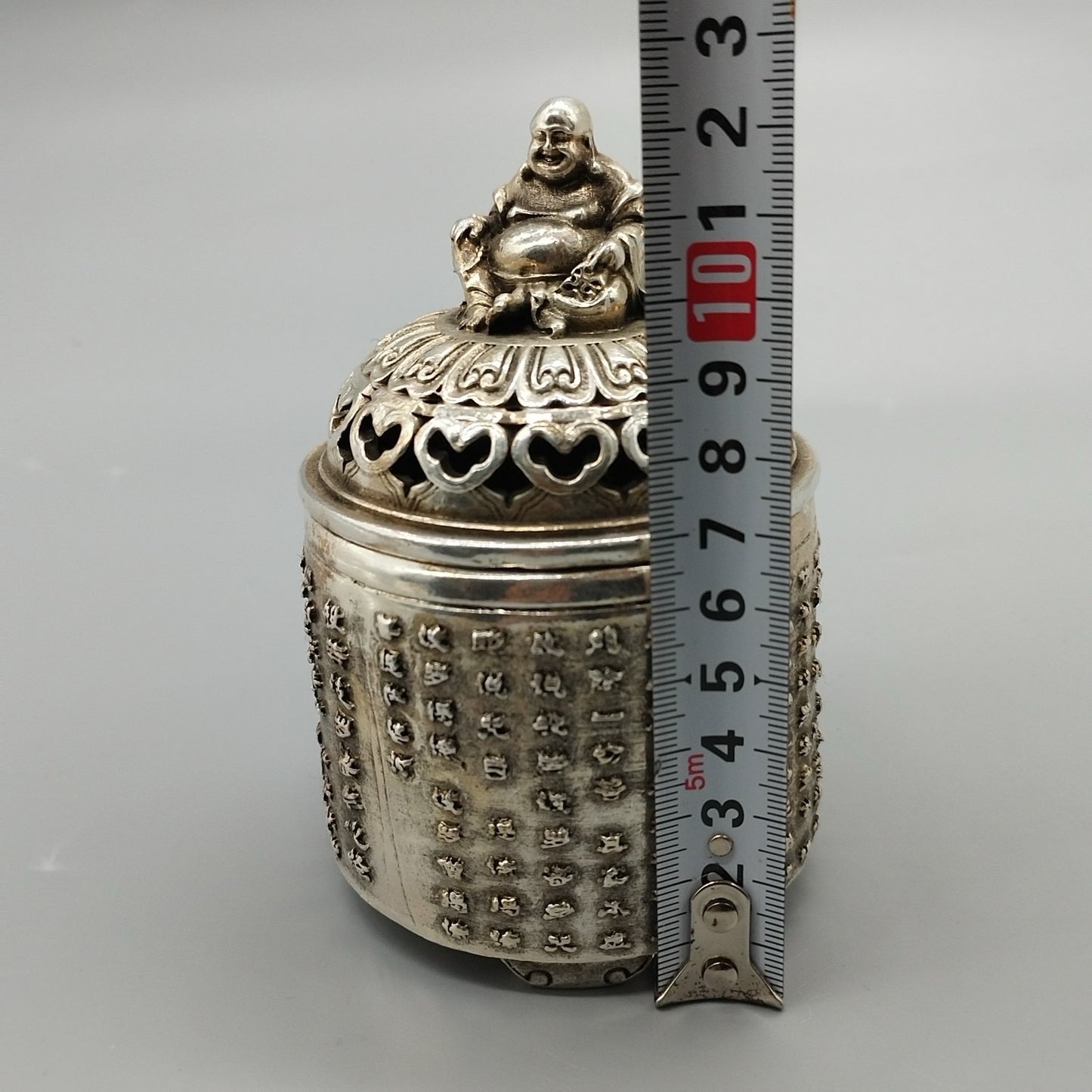 Maitreya Sutra Furnace