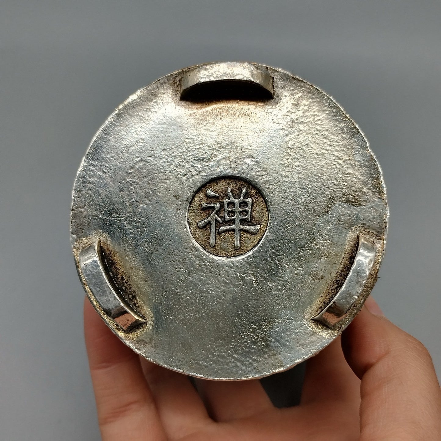 Maitreya Sutra Furnace