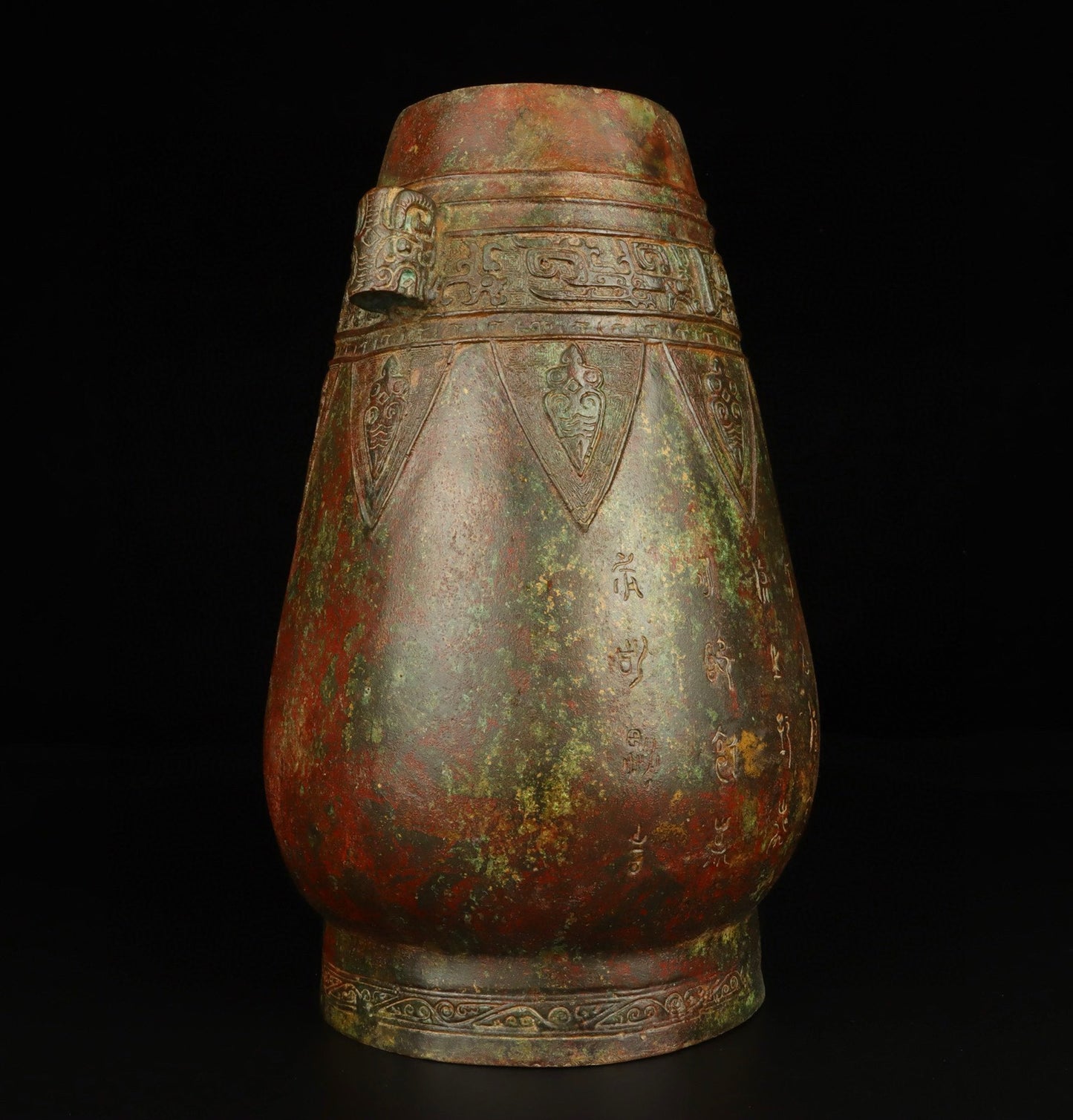 Chinese antique bronze inscription round jar