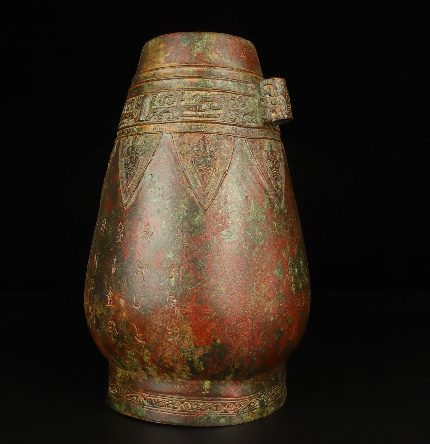 Chinese antique bronze inscription round jar