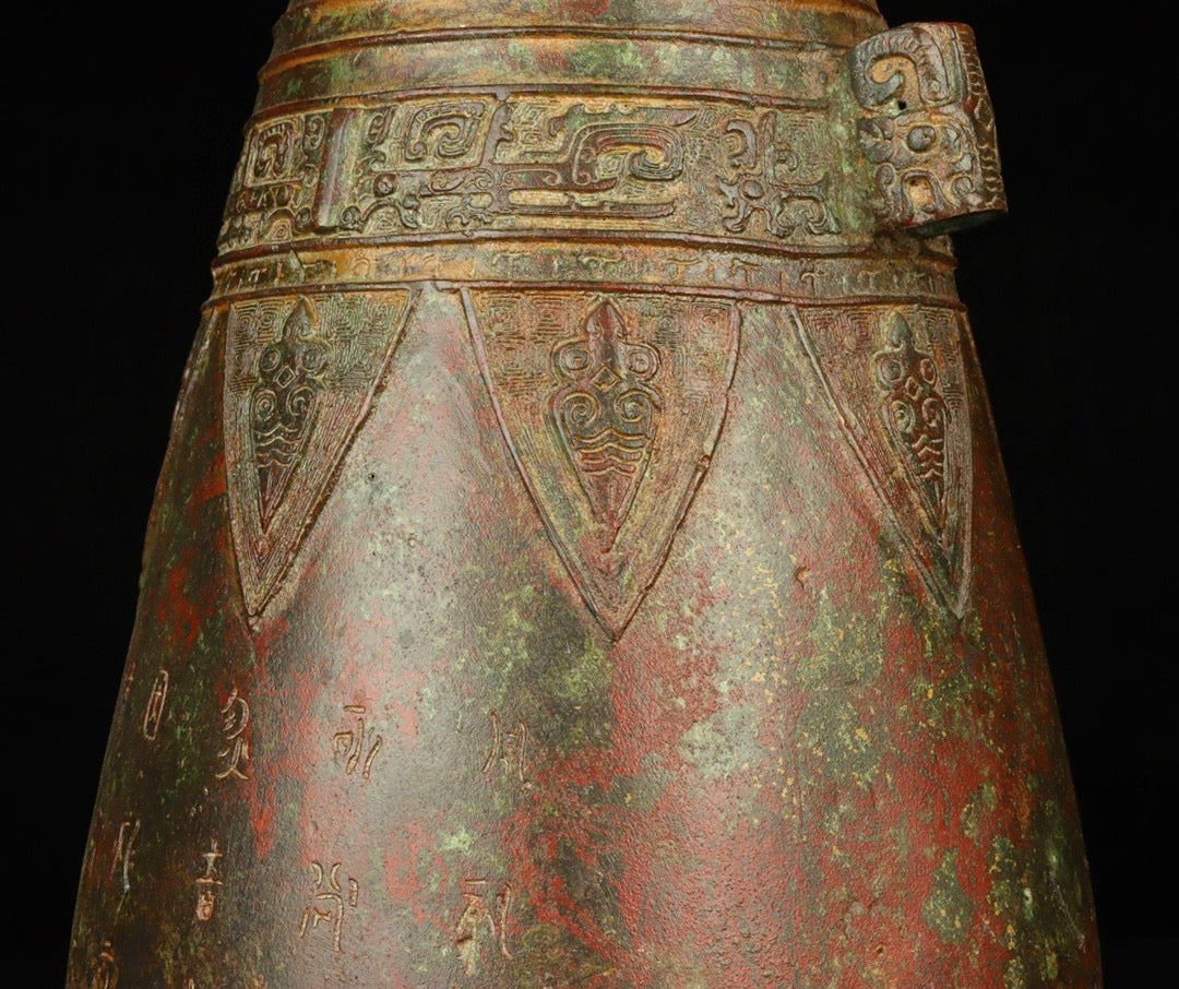 Chinese antique bronze inscription round jar