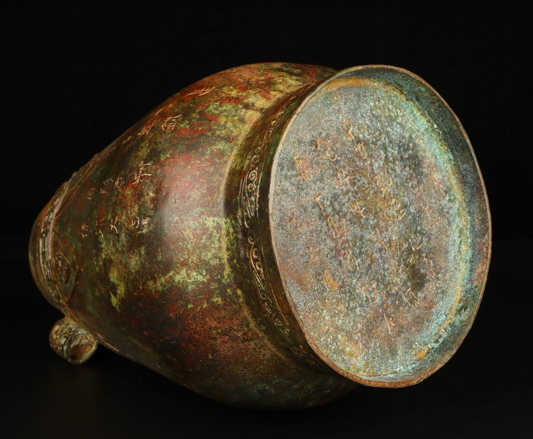 Chinese antique bronze inscription round jar