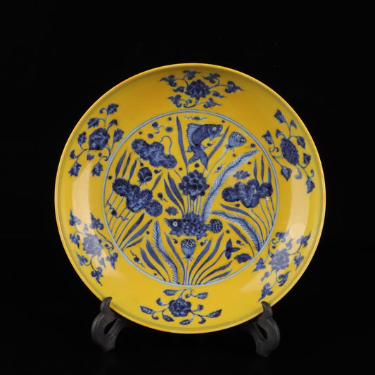 Blue and white with yellow glazed fish and algae pattern appreciation plate