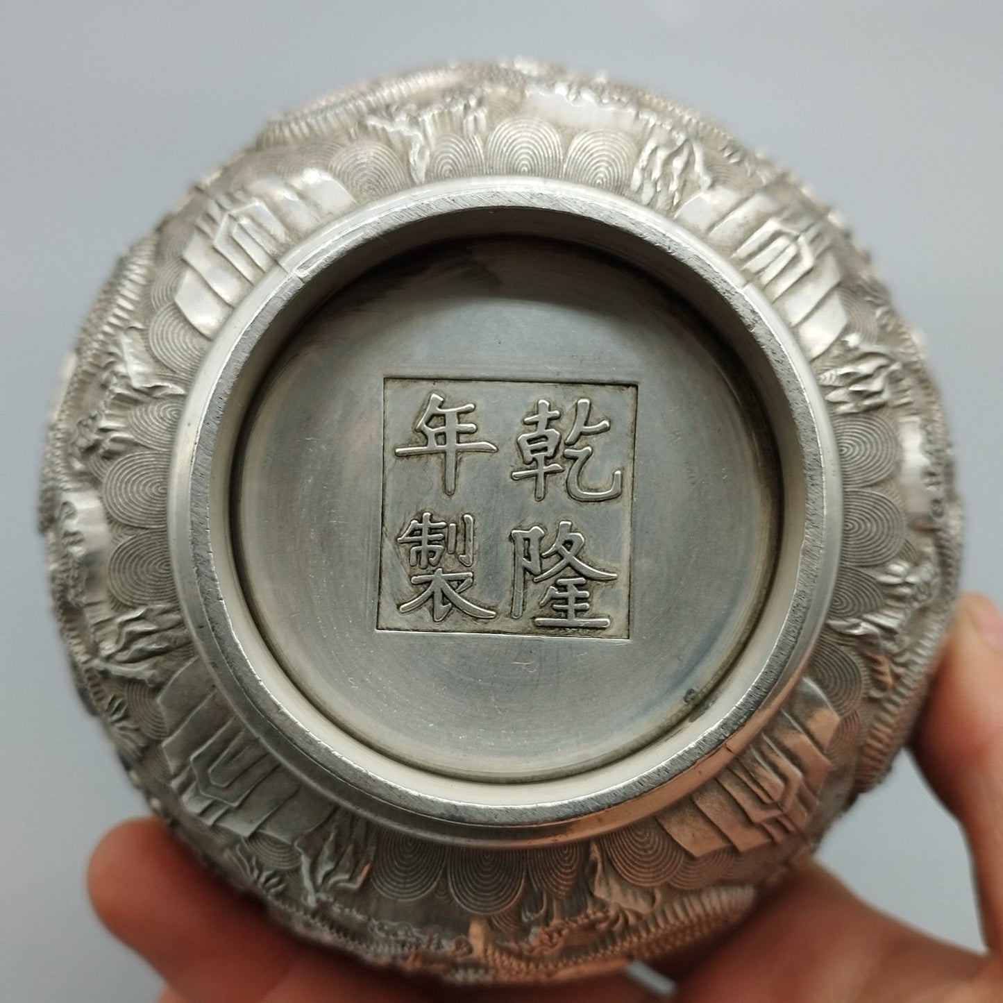Double Dragon Playing Pearl Bowl