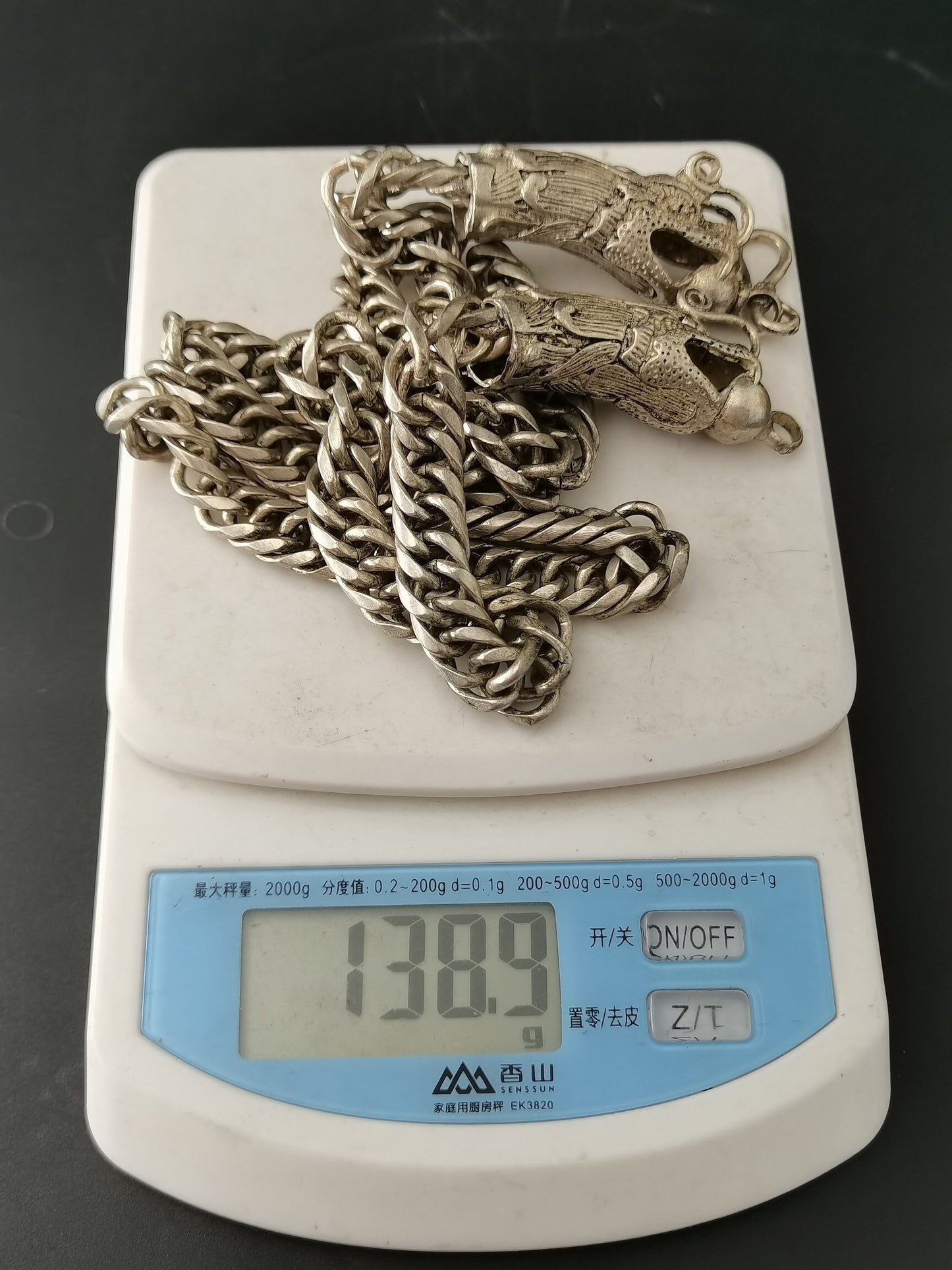 Chinese Antique Silver Dragon Necklace