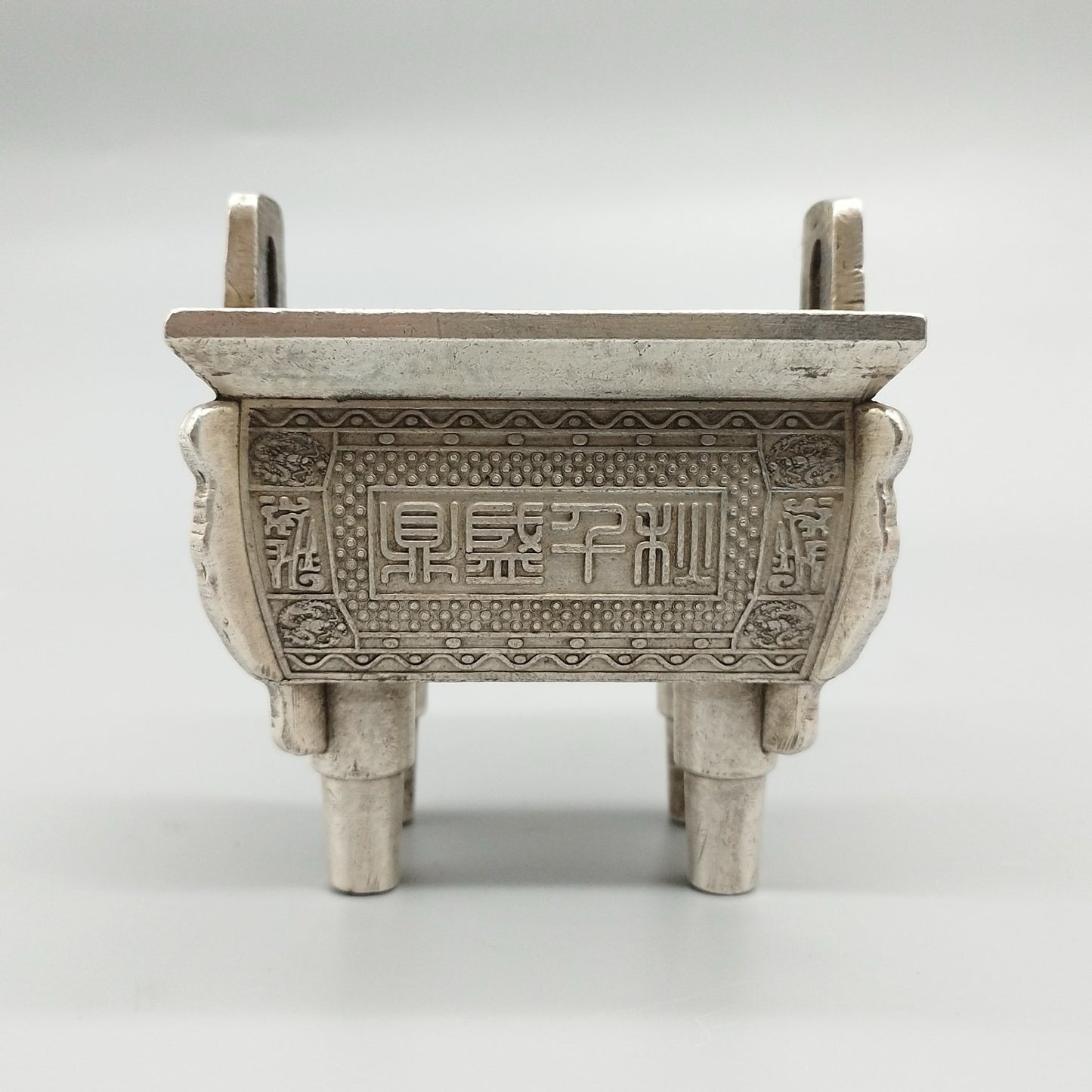 Dingsheng Qianqiu White Copper Ding
