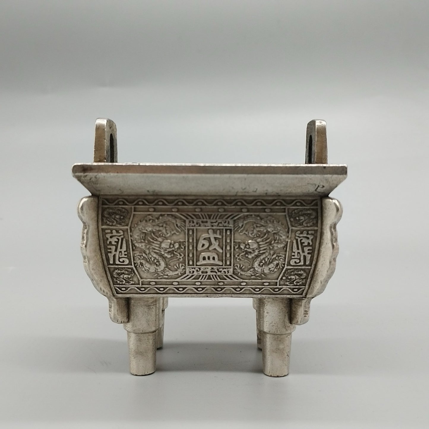 Dingsheng Qianqiu White Copper Ding