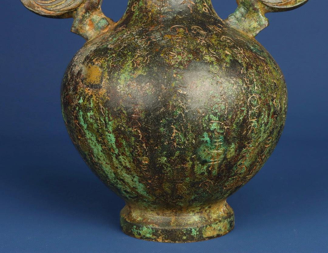 Chinese Antique Bronze Inscription Double Dragon Bottle