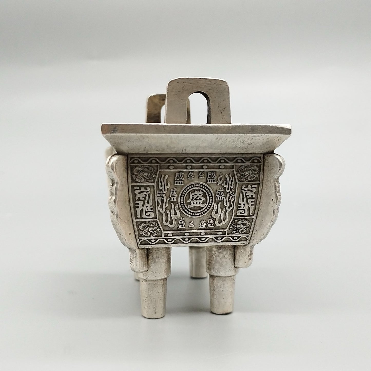 Dingsheng Qianqiu White Copper Ding