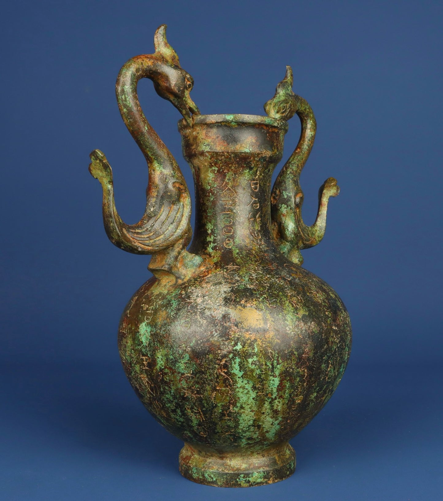 Chinese Antique Bronze Inscription Double Dragon Bottle