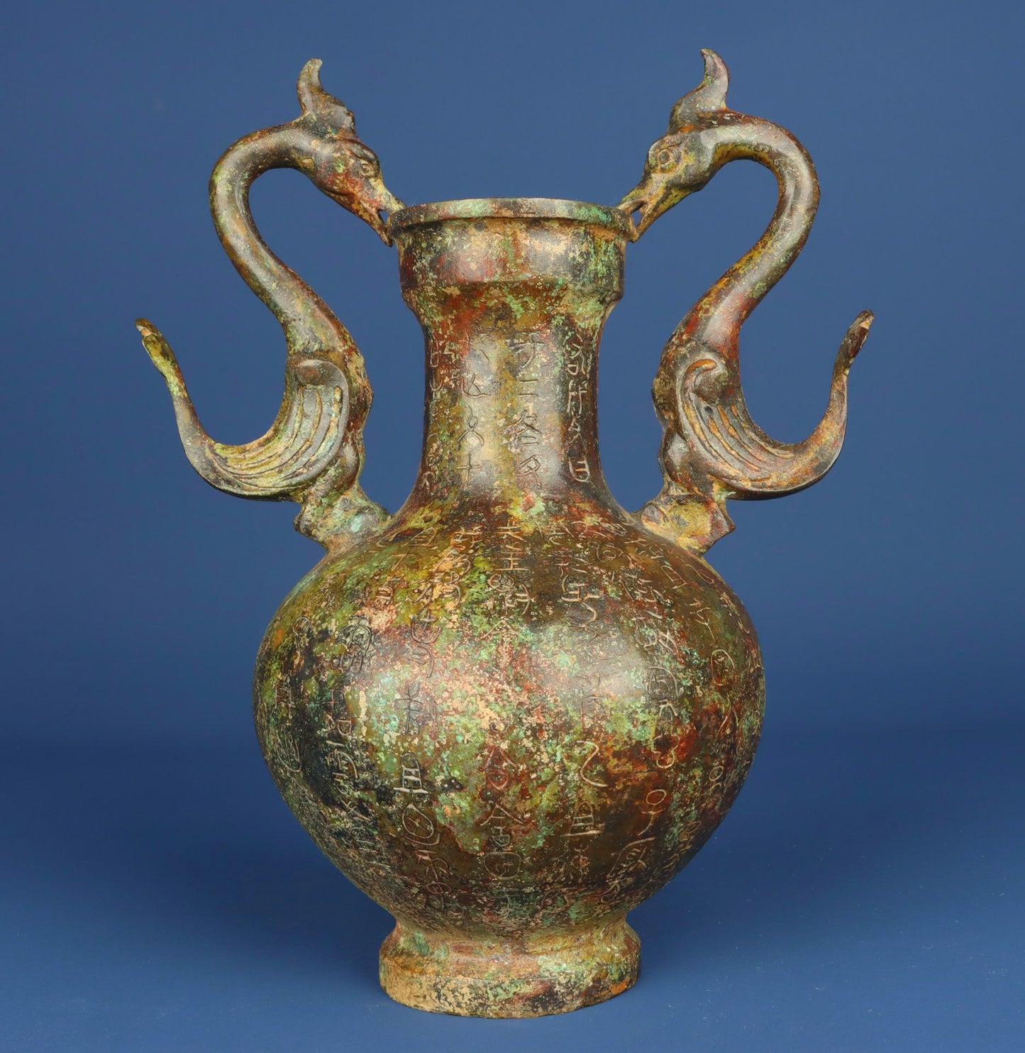 Chinese Antique Bronze Inscription Double Dragon Bottle