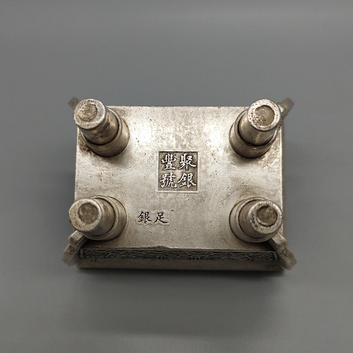 Dingsheng Qianqiu White Copper Ding