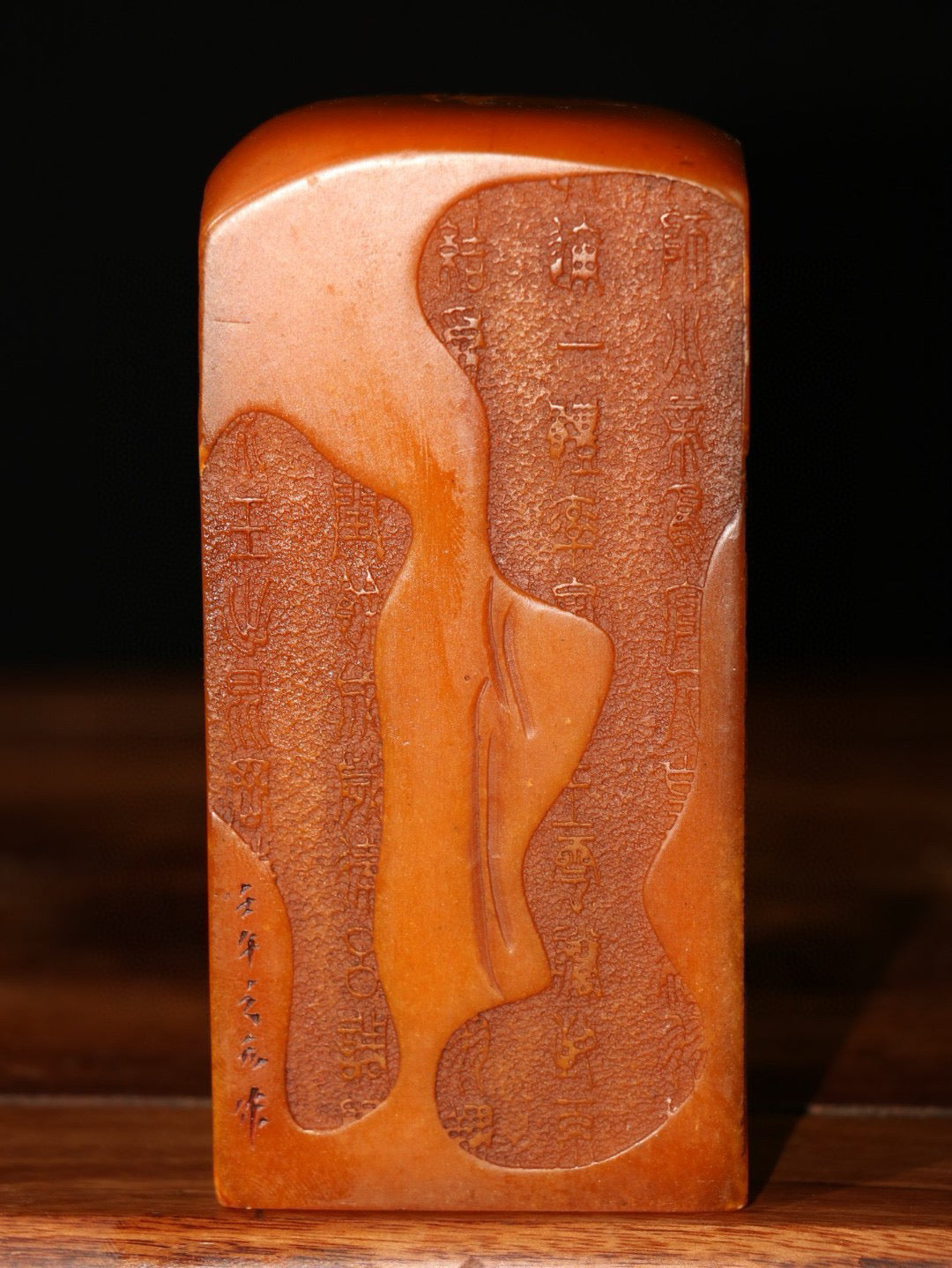 Idle Chapter Decoration - 【 Tian Huang · Ancient Poetry Seal 】