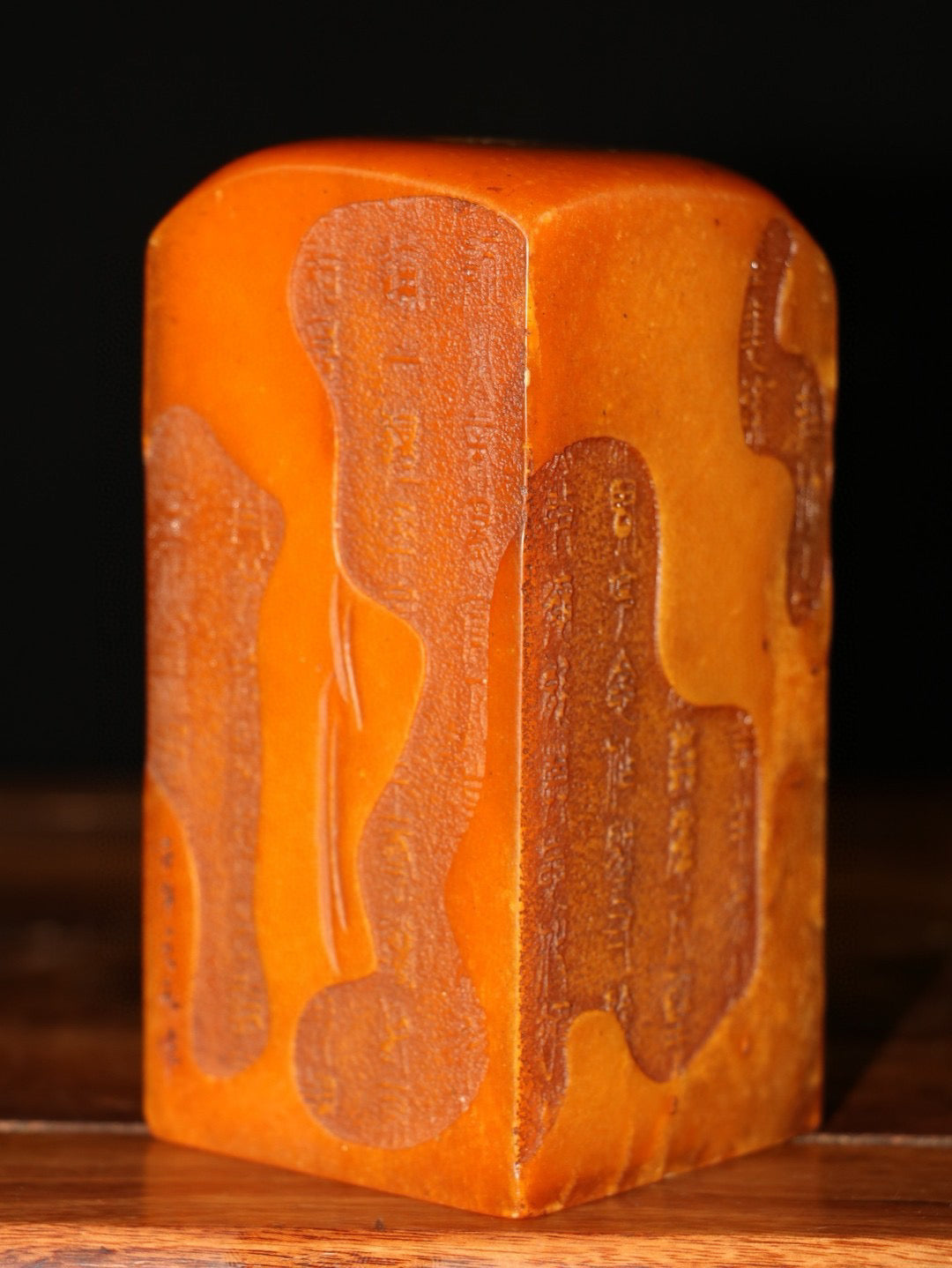 Idle Chapter Decoration - 【 Tian Huang · Ancient Poetry Seal 】